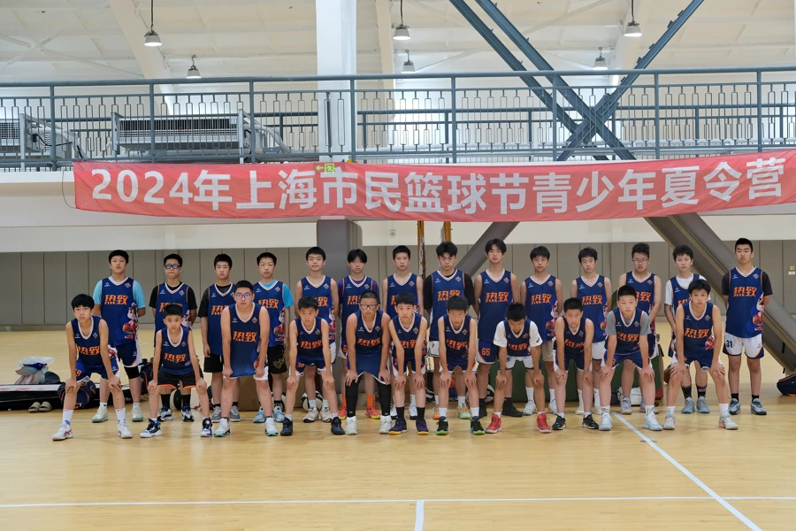 如何在篮球训练营中改善比赛策略?_2